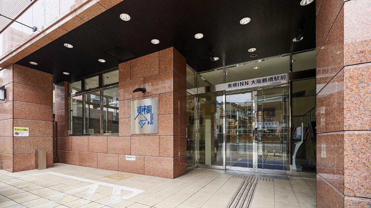Toyoko Inn Osaka Tsuruhashi Ekimae Dış mekan fotoğraf