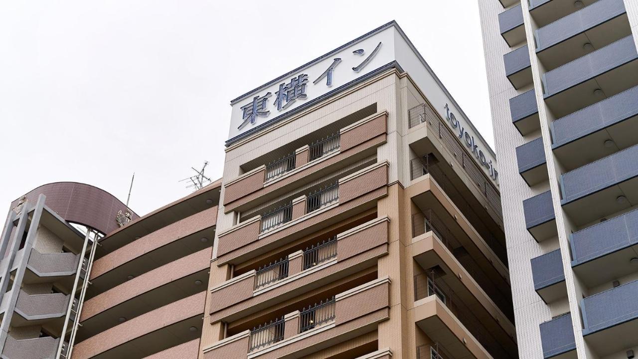 Toyoko Inn Osaka Tsuruhashi Ekimae Dış mekan fotoğraf