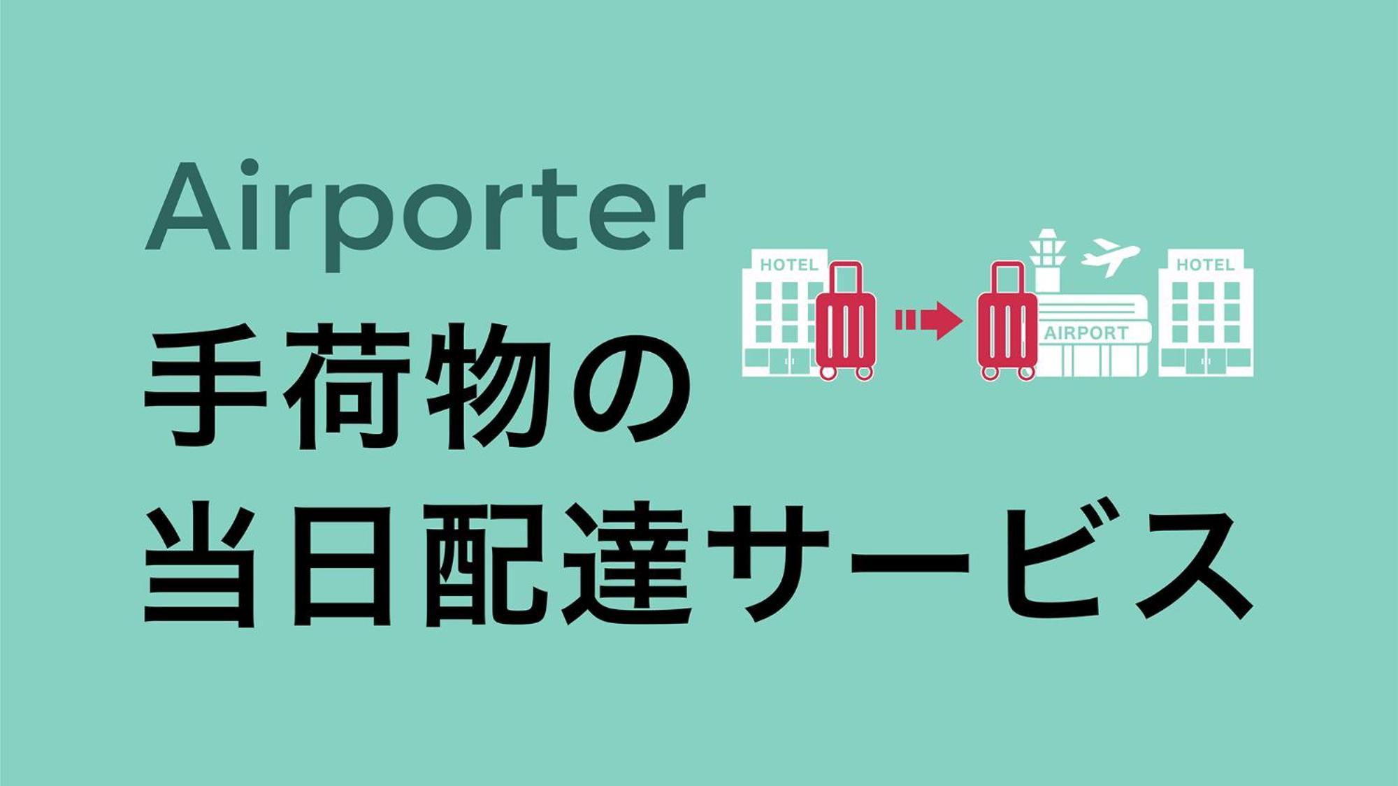 Toyoko Inn Osaka Tsuruhashi Ekimae Dış mekan fotoğraf