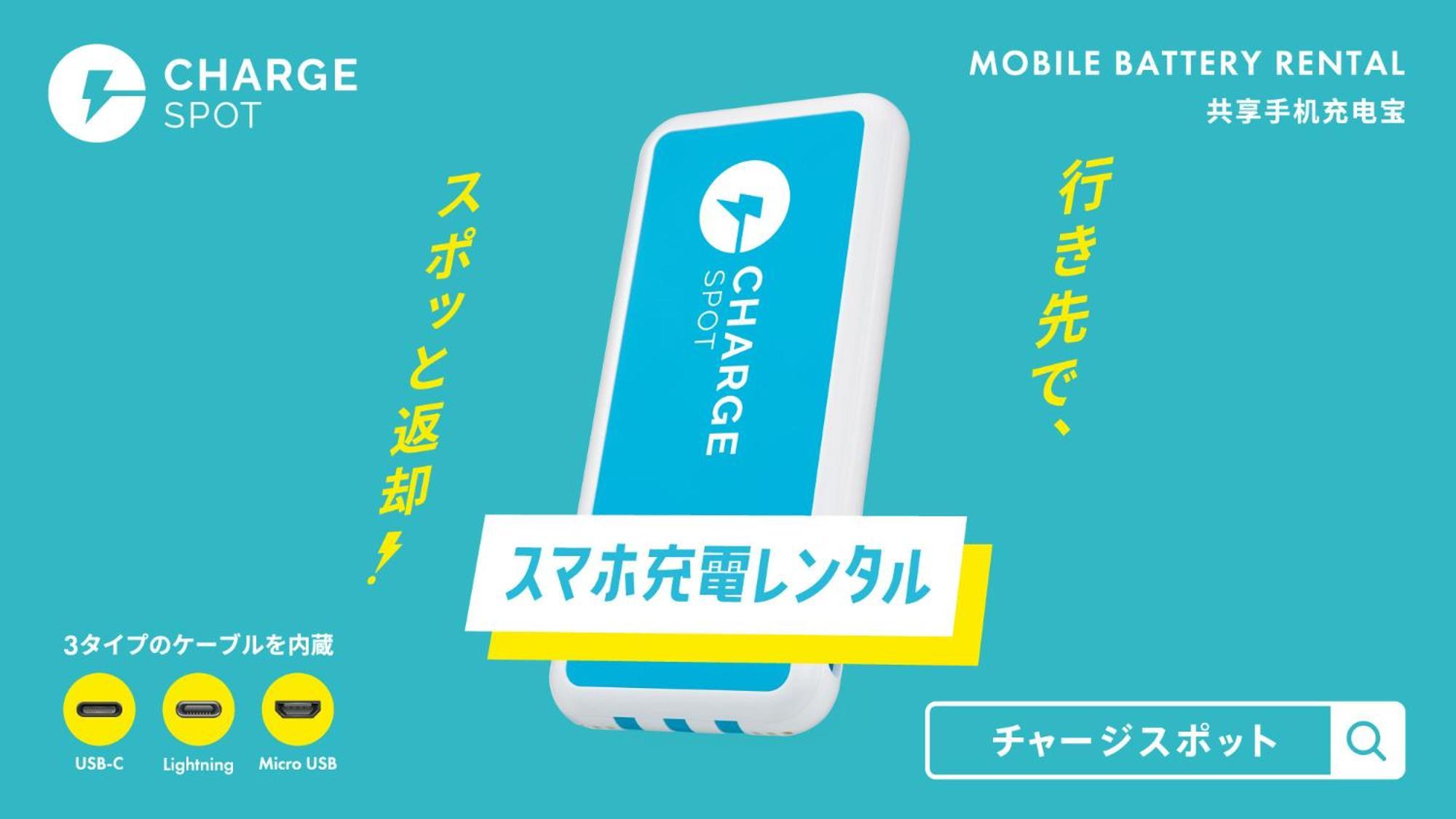 Toyoko Inn Osaka Tsuruhashi Ekimae Dış mekan fotoğraf